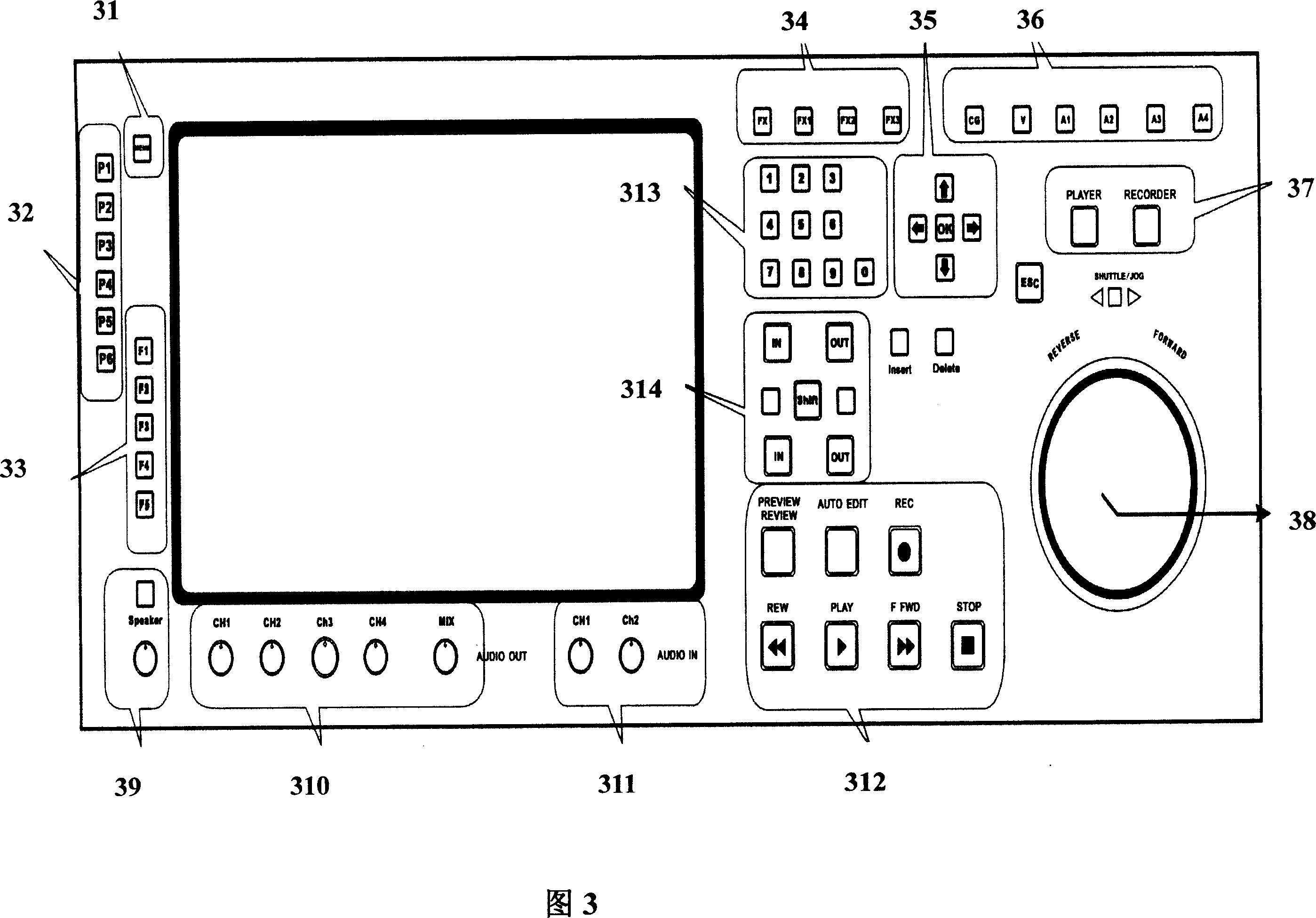 Video-audio frequency editing method using digitized movable recording media