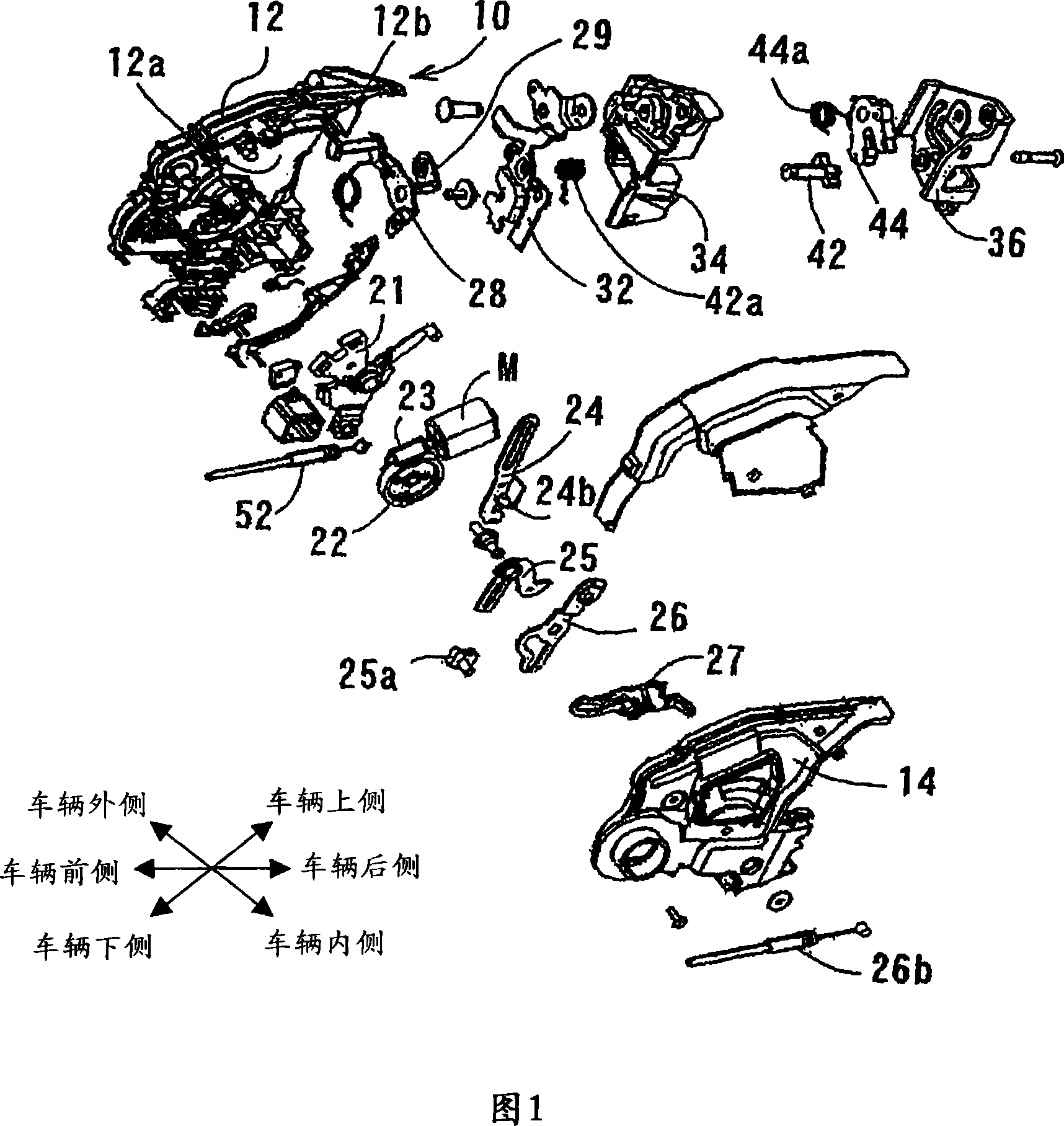 Door lock device for automobile