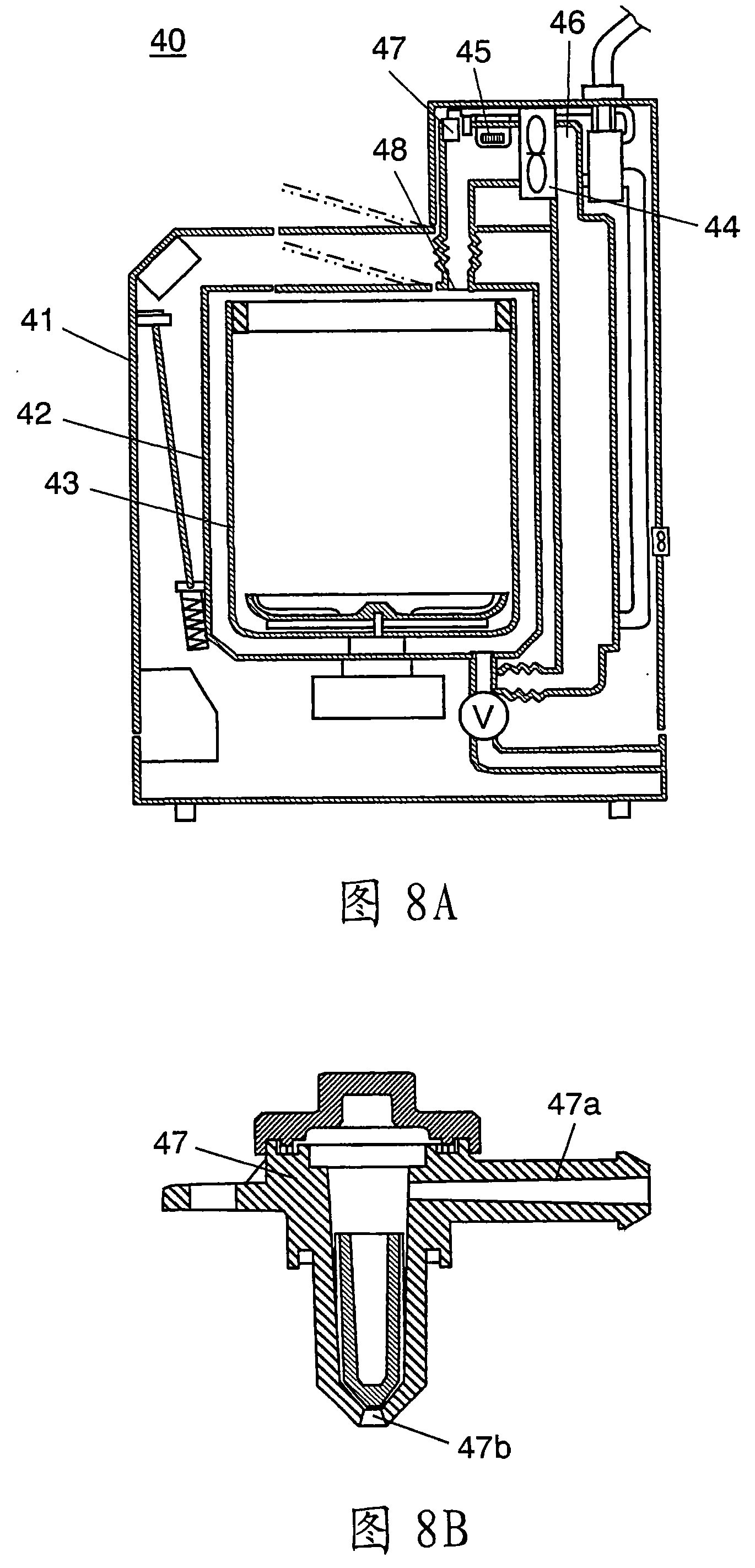 Atomization unit and drum washing and drying machine