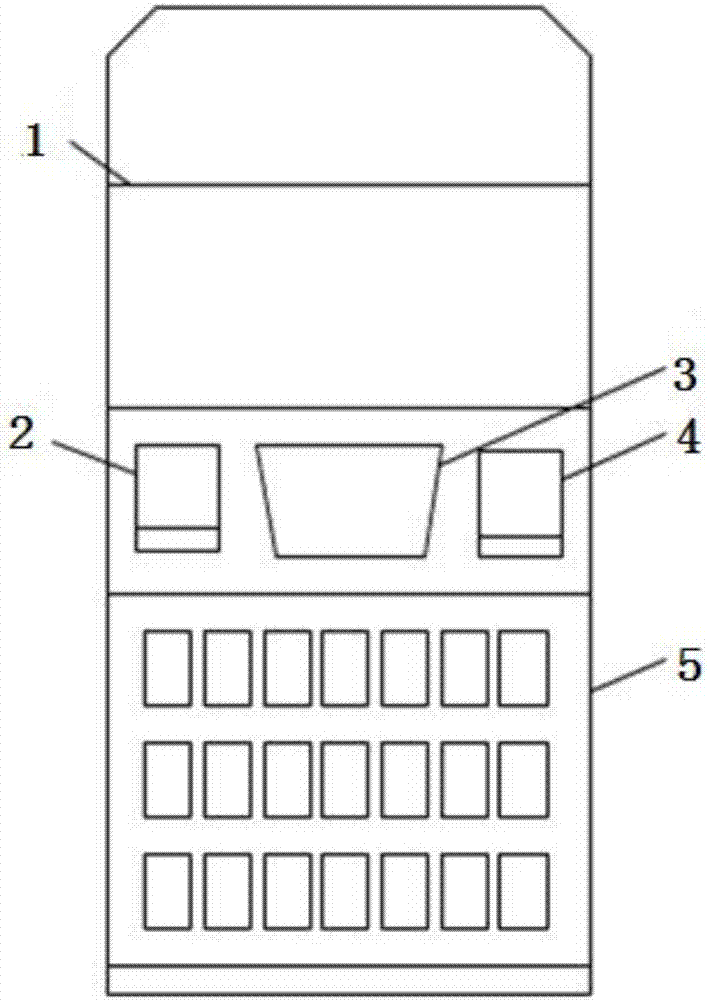 Intelligent beverage vending machine and method