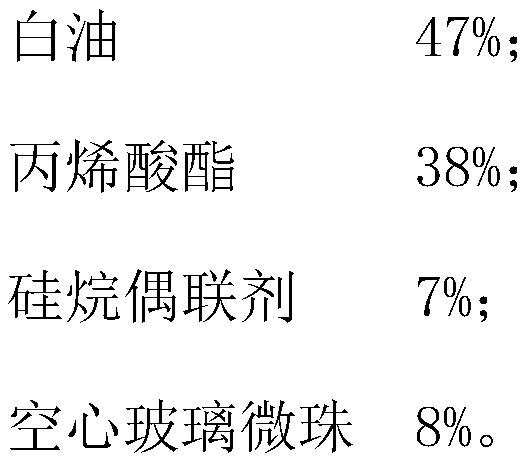 Zinc-containing fabric preparation method