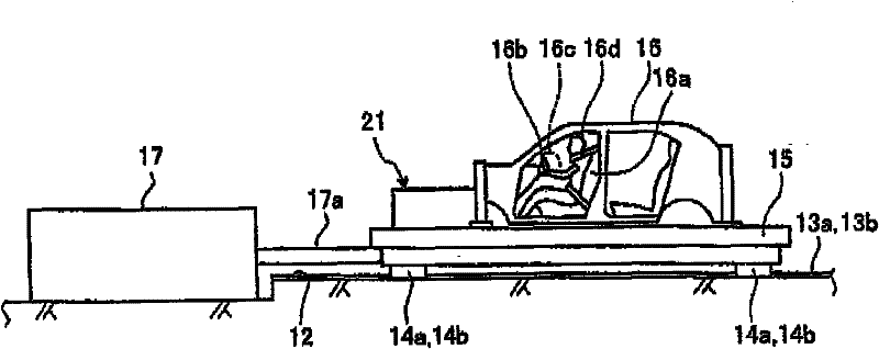 Vehicle crash simulation test apparatus