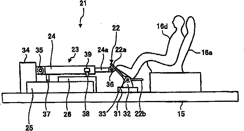 Vehicle crash simulation test apparatus