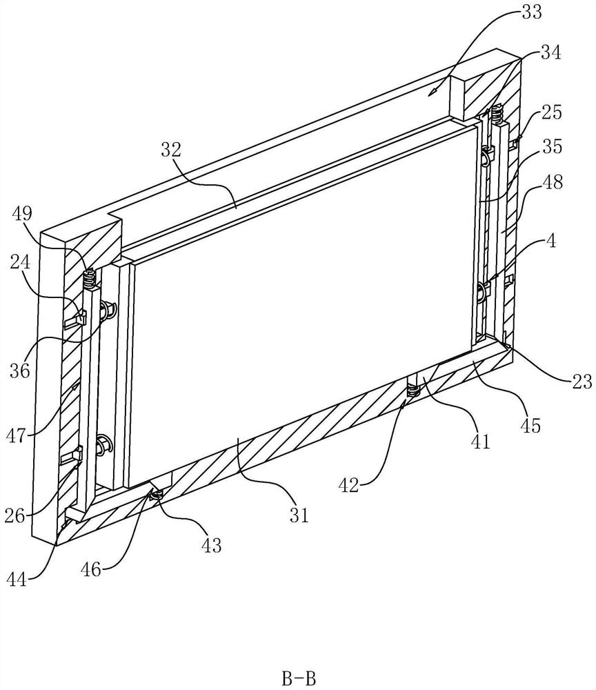 A single-piece non-heat-insulating fire-resistant glass-type smoke-shielding vertical wall