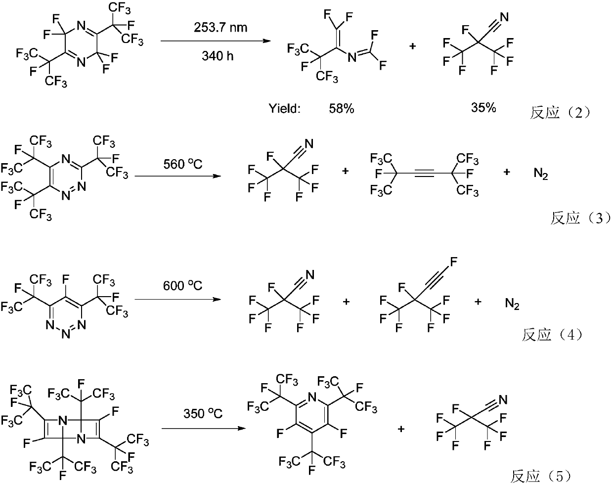 Perfluoro nitrile preparation method