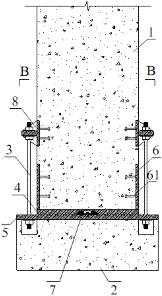 Self-resetting swing reinforced concrete column based on shape memory alloy