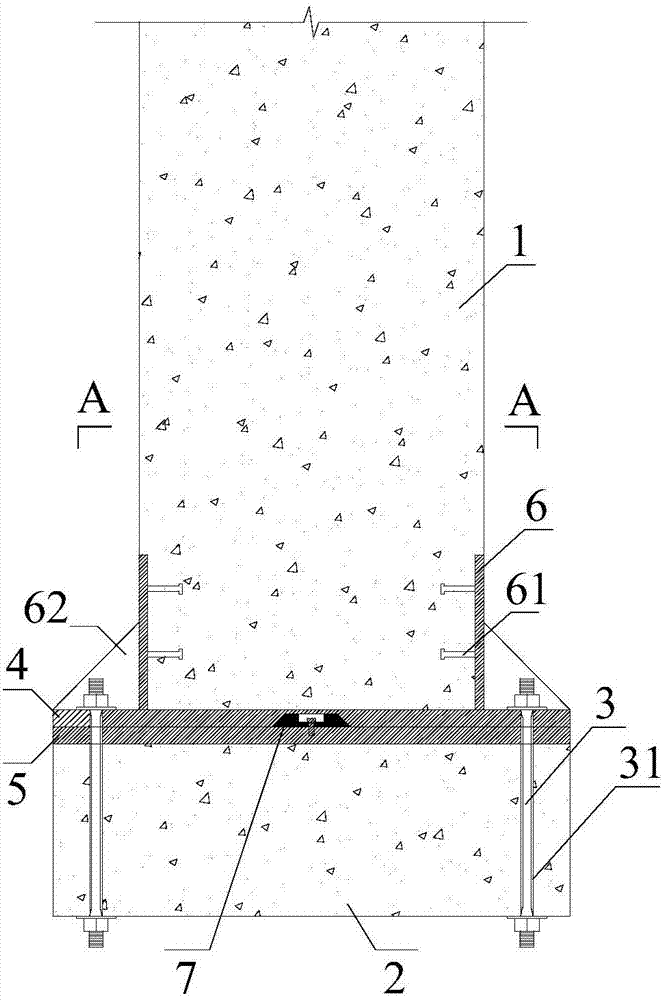 Self-resetting swing reinforced concrete column based on shape memory alloy