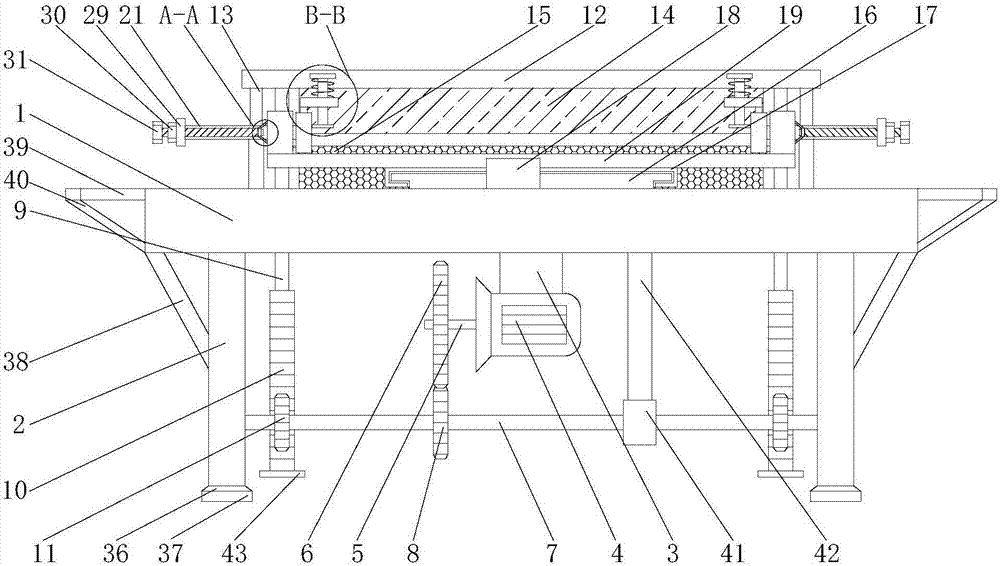 Automatic plate shearing machine with good plate fixing effect