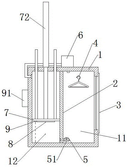 Volatile matter detection device for school uniform