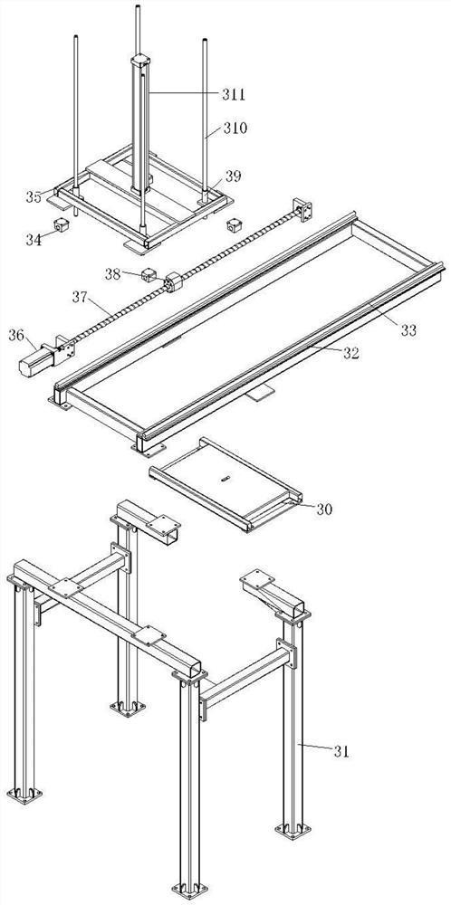 Blockboard appearance flatness detection device for wood processing