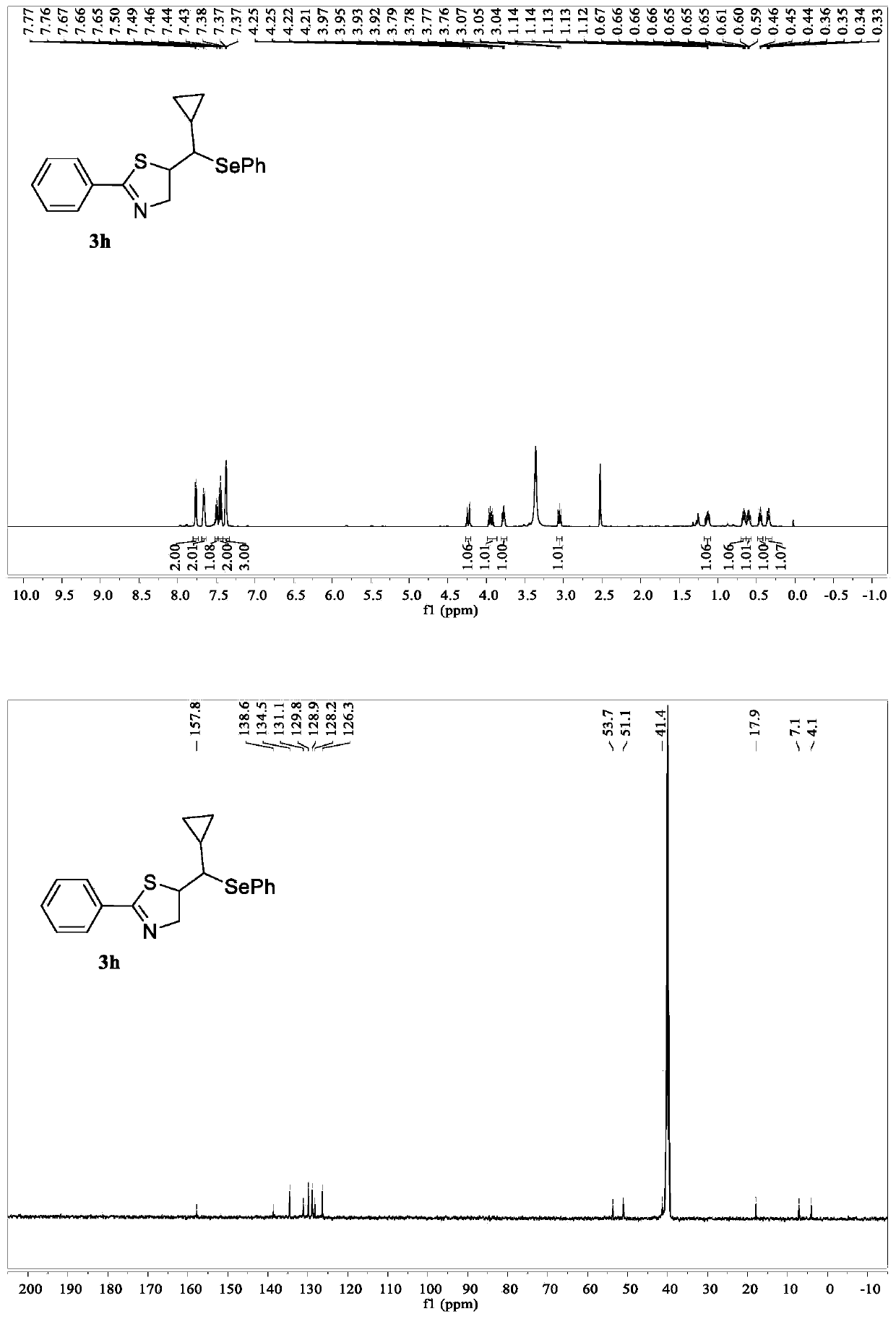 Preparation method of selenium-containing thiazoline compound