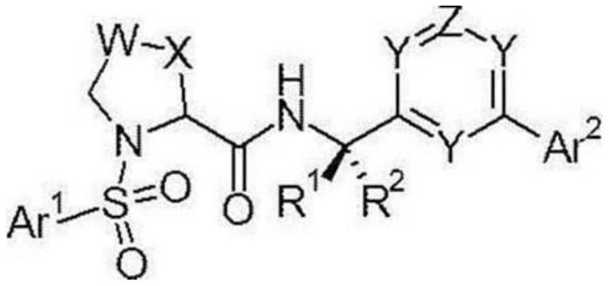 Heterocyclic sulfonamide derivatives and medicines containing them