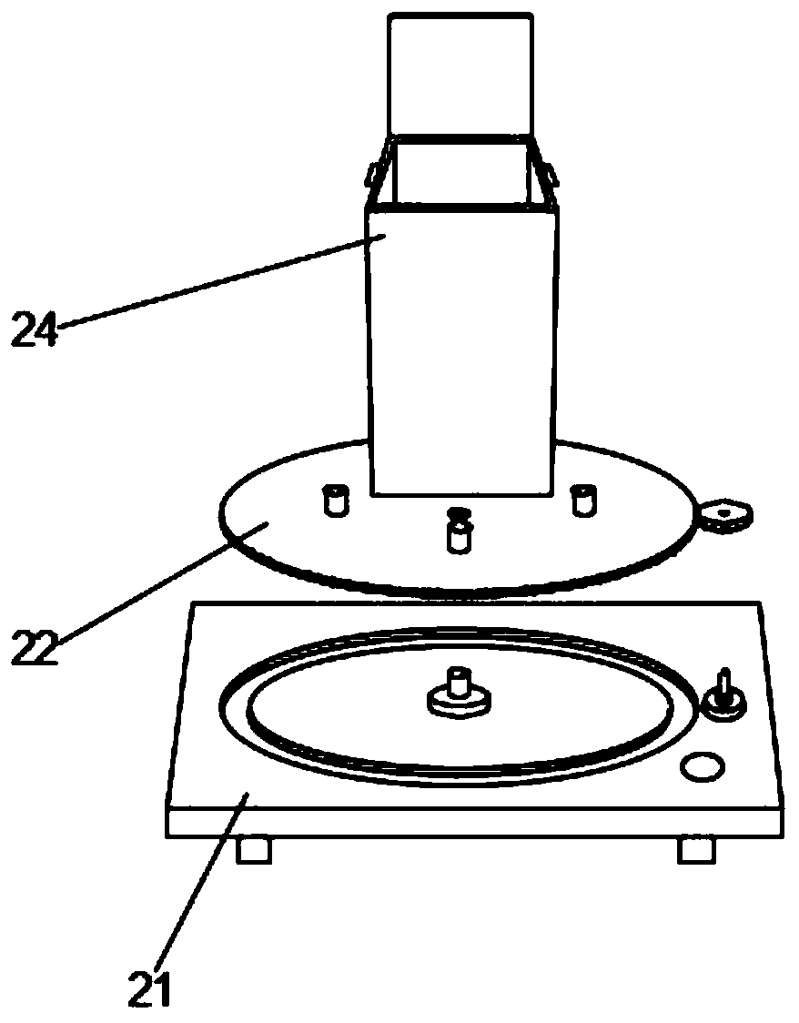 Device for quickly collecting and processing mud after mud and water separation