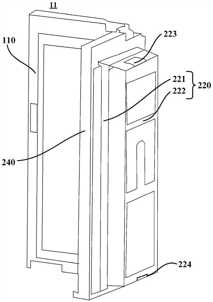 Refrigerator with storage space formed on door body