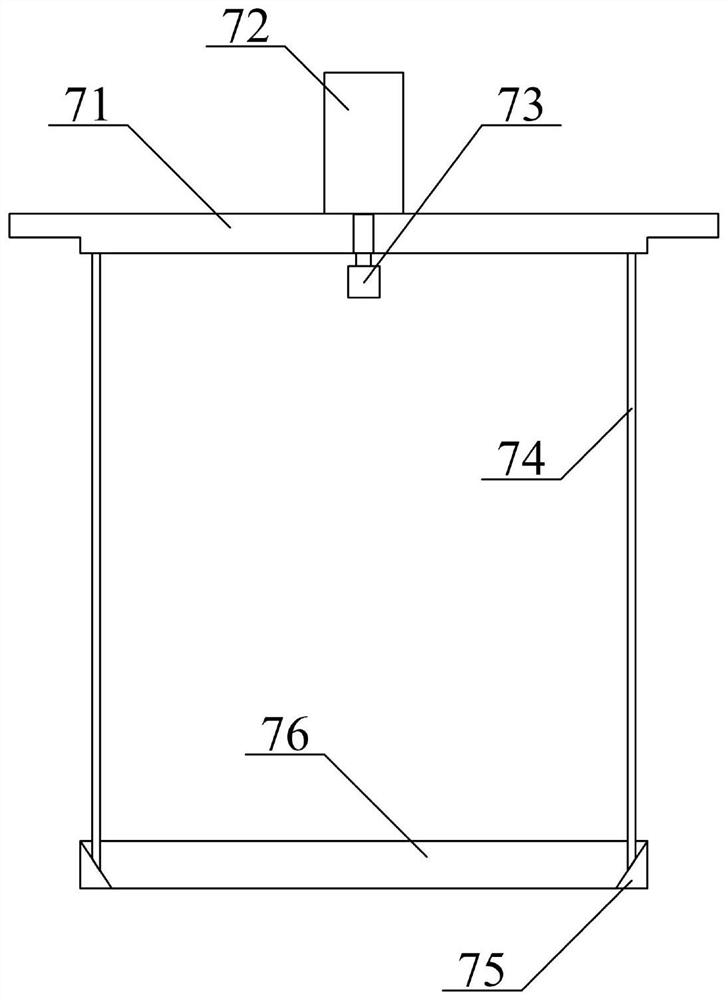 Impurity separation device for cleaning chemical fiber raw materials