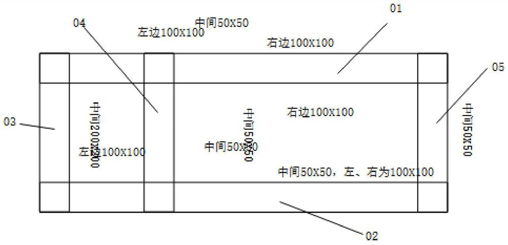 Method for realizing avoidance arrangement of annotation characters in design drawing