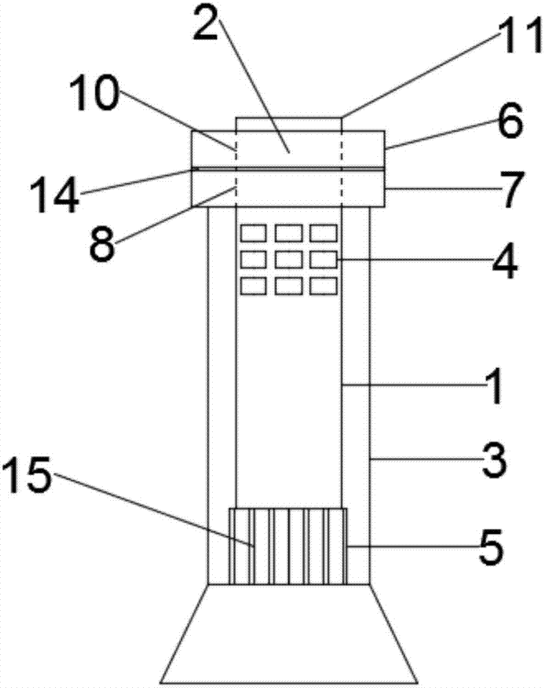 Grinding filter used for biological teaching