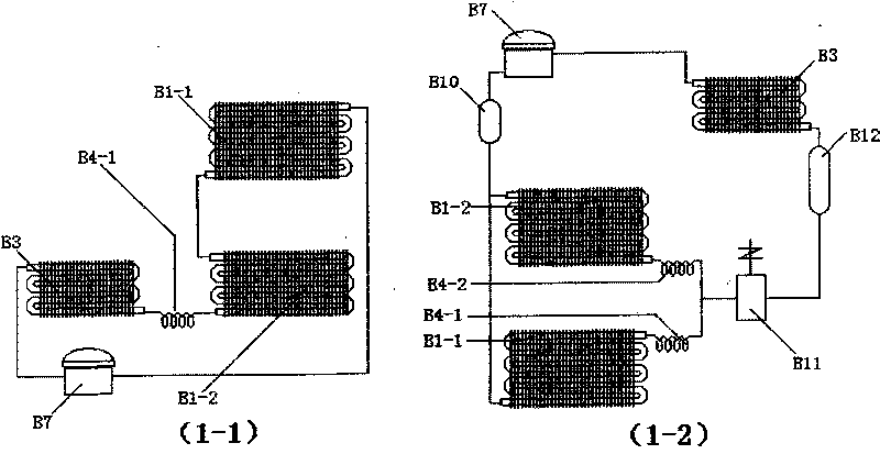 Refrigerator-type cold/warm air conditioning-power generating and showering multifunctional system device