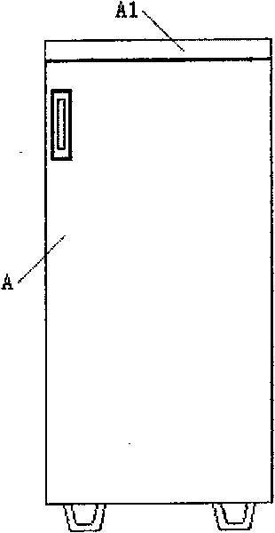 Refrigerator-type cold/warm air conditioning-power generating and showering multifunctional system device