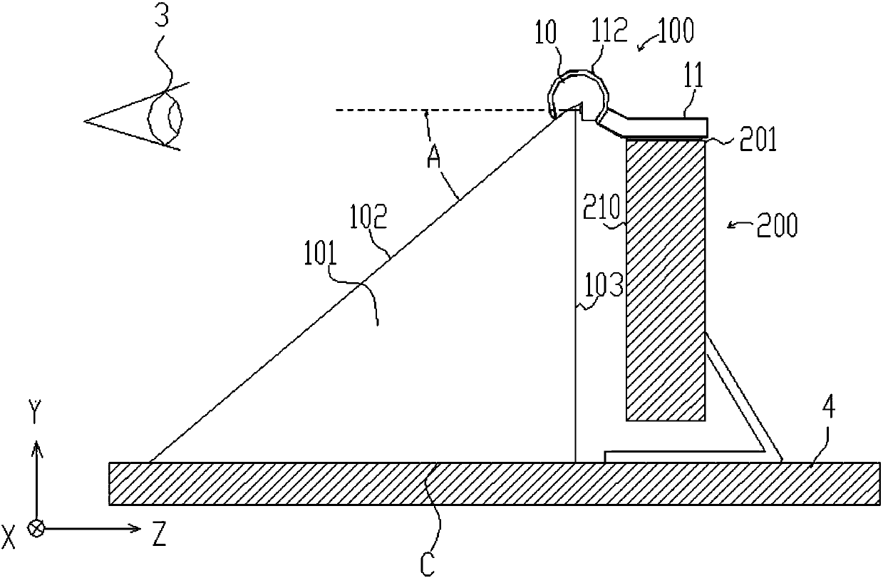 Lighting device and display system