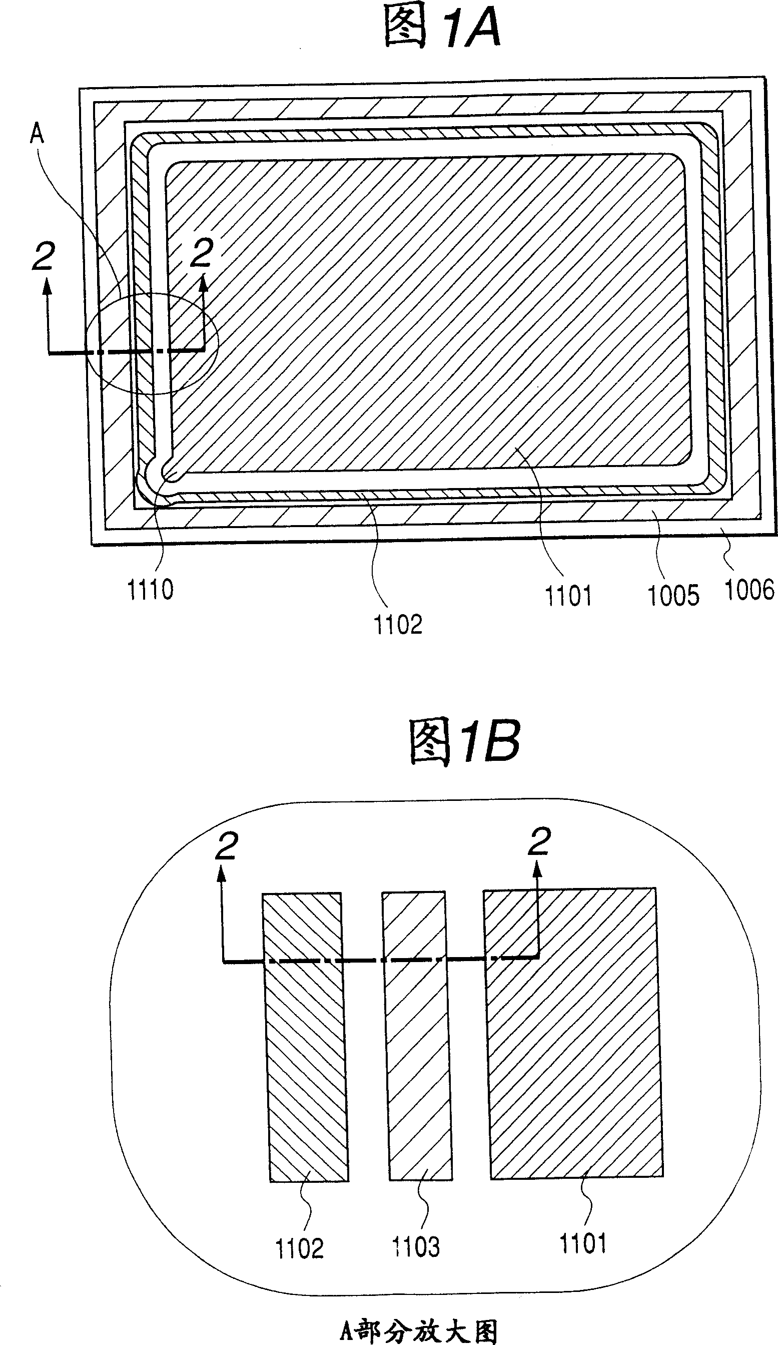 Image display device