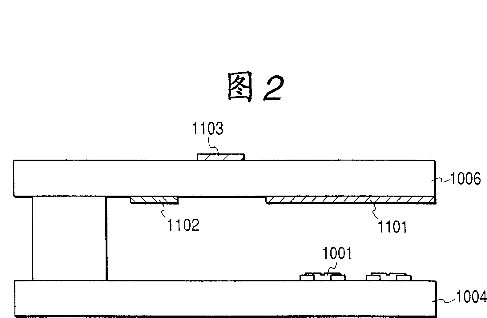 Image display device