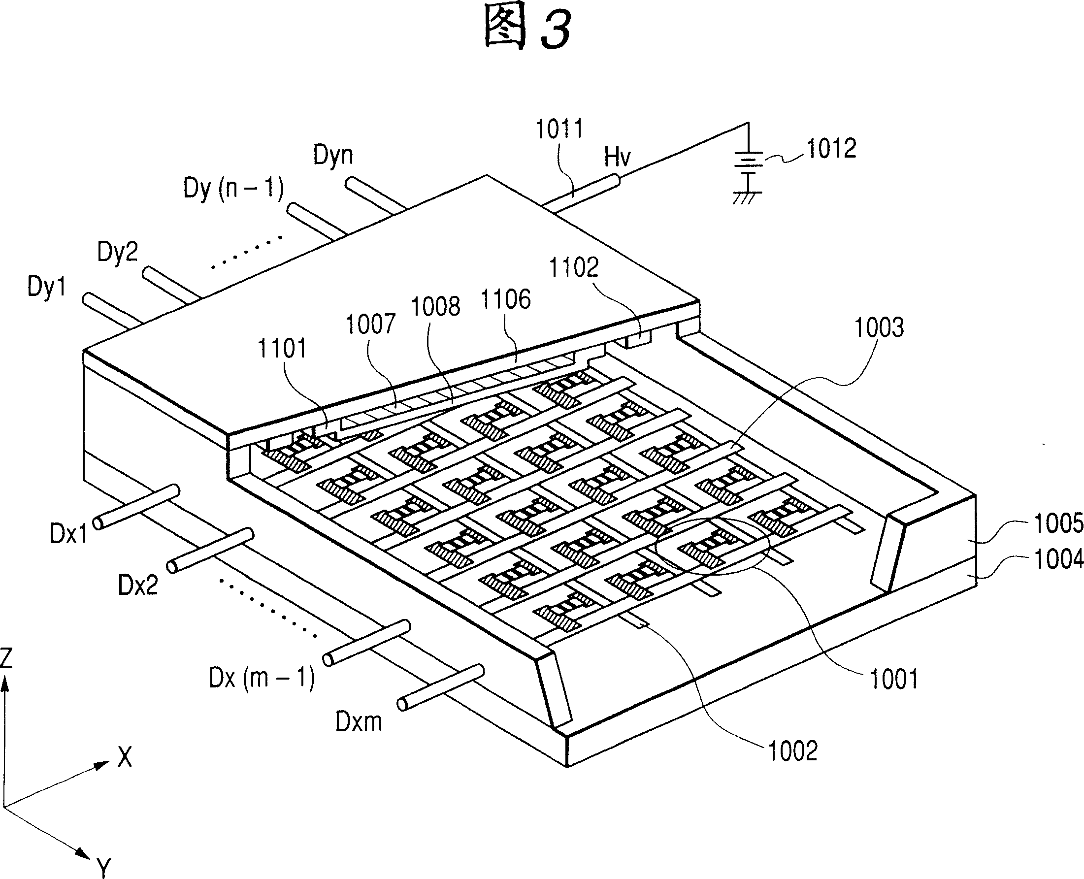 Image display device