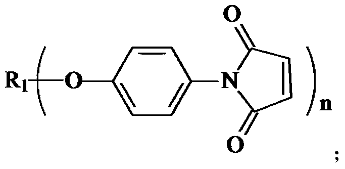 Heat-resisting reaction type phosphorate containing flame retardant with maleimide structure and preparation method thereof