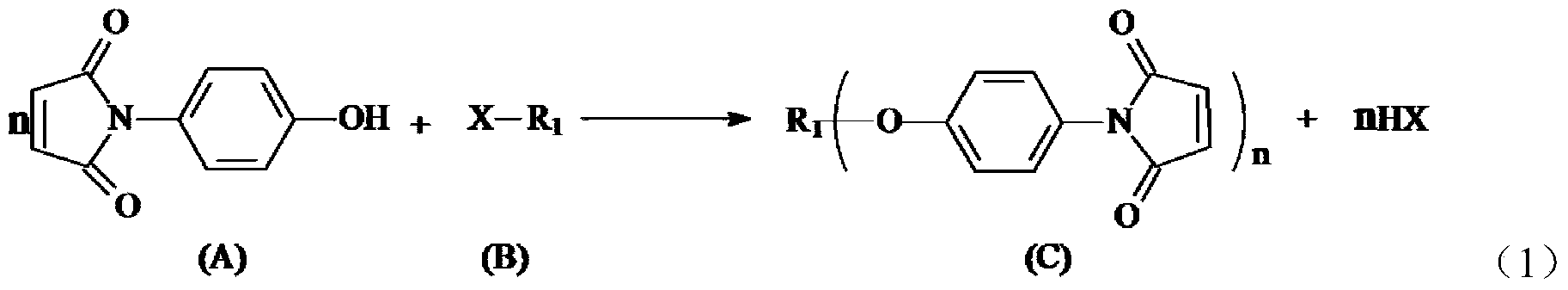 Heat-resisting reaction type phosphorate containing flame retardant with maleimide structure and preparation method thereof