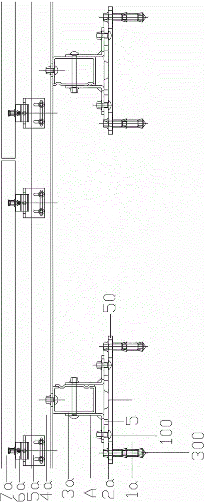 Riveted plate for building installation and building installation structure