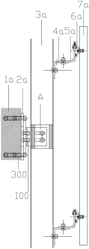 Riveted plate for building installation and building installation structure