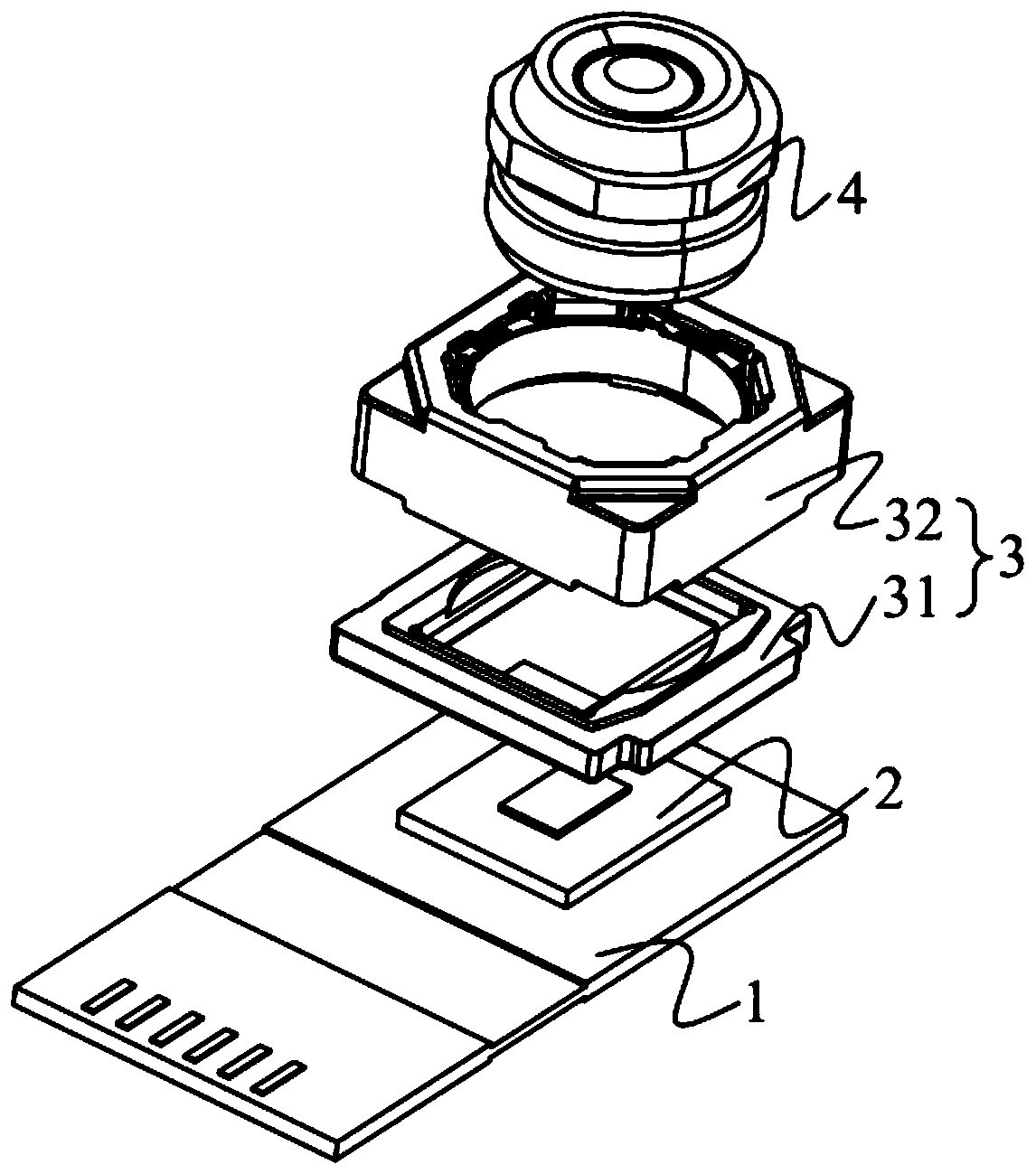 Voice coil motor base, voice coil motor and camera module