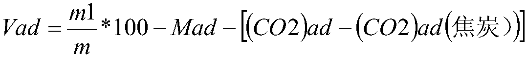 Method for accurately measuring evaporated mass in coal