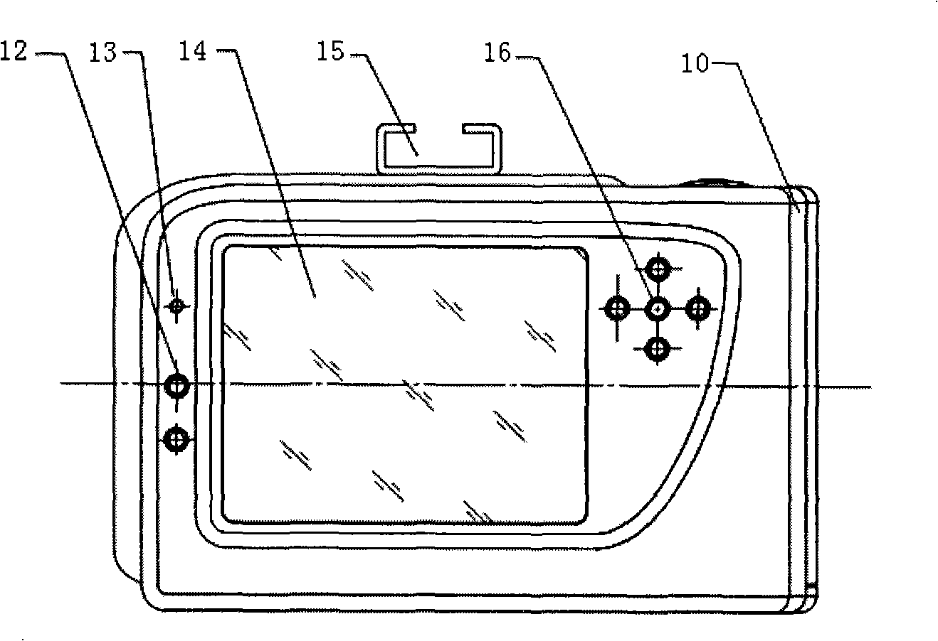 Ultraviolet digital camera