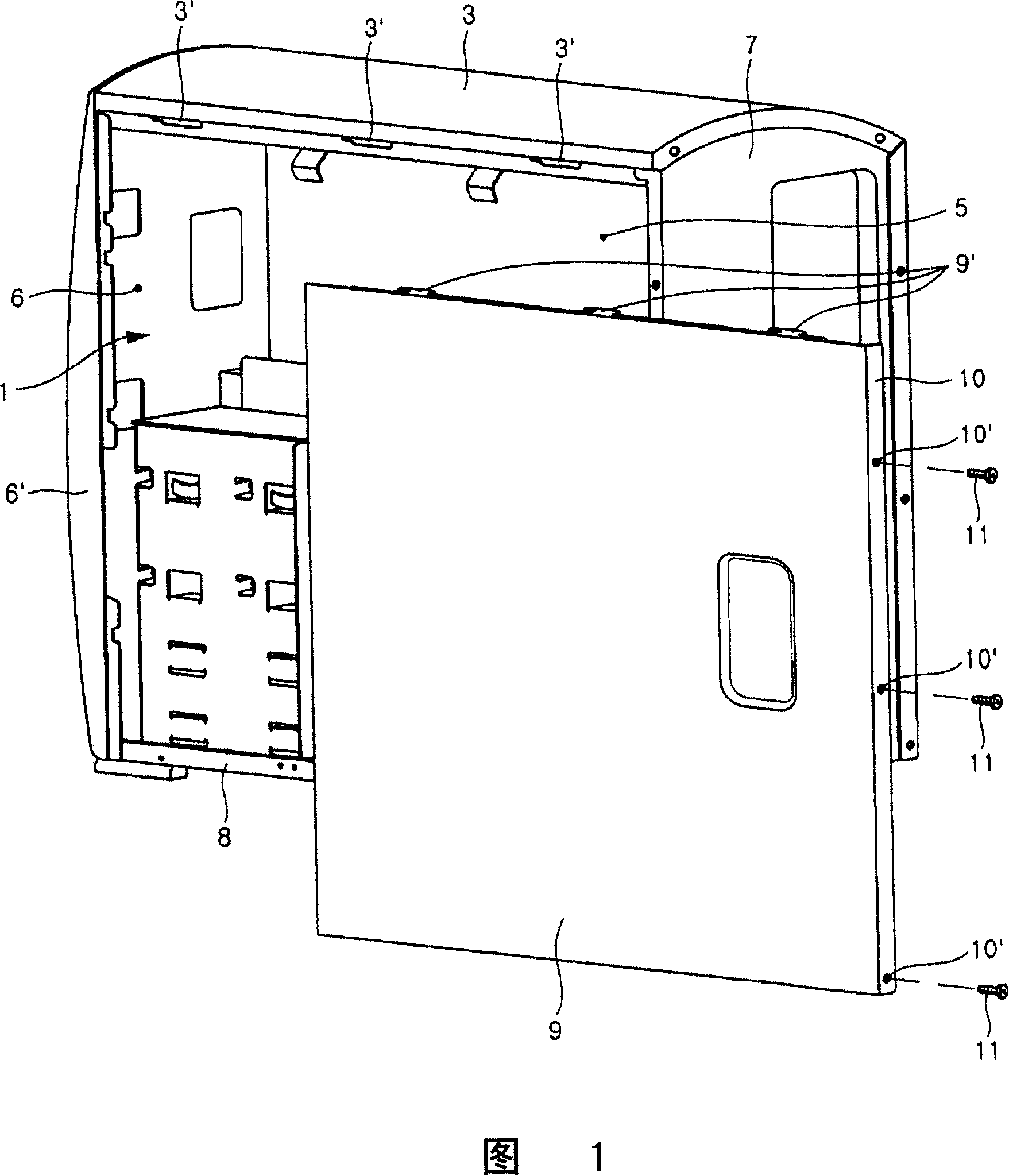 Side cover installation structure for computer