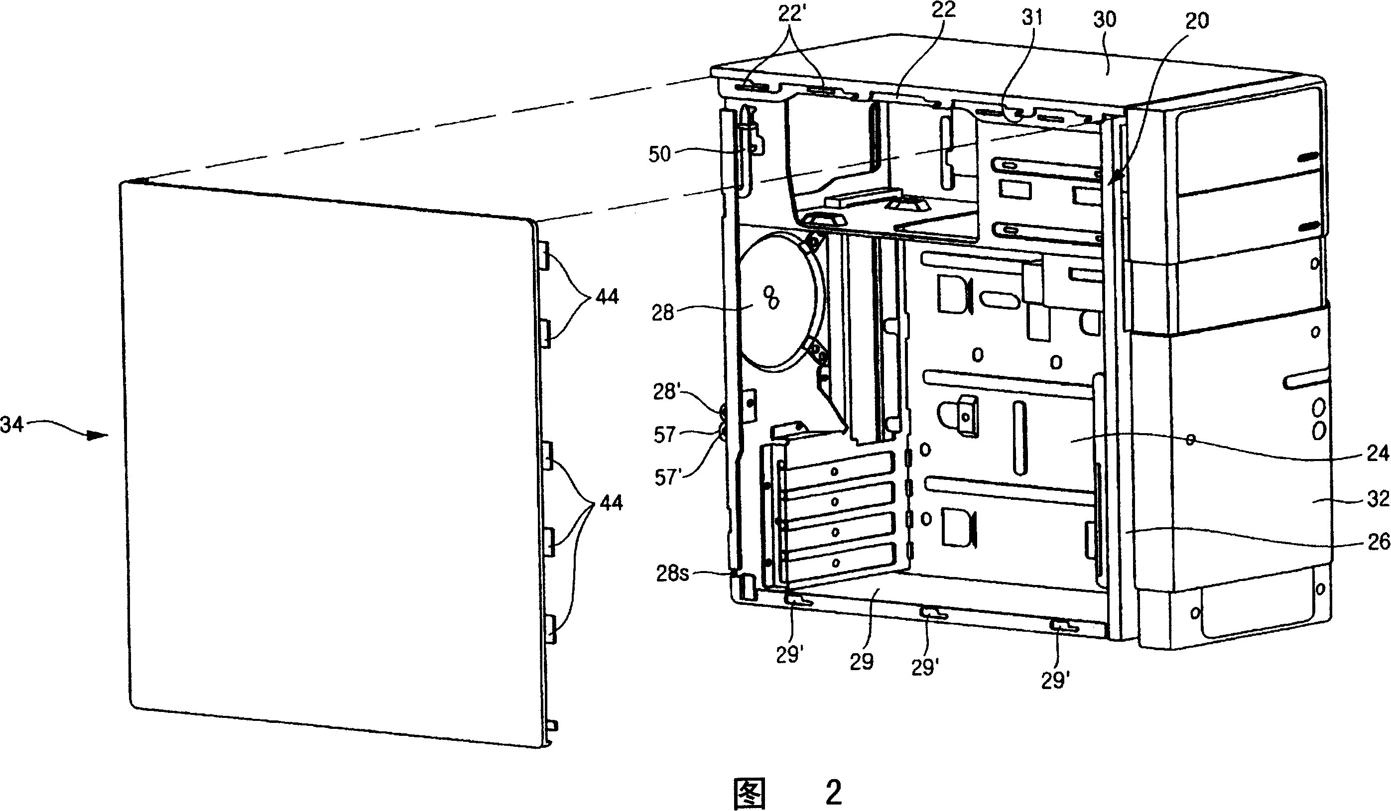 Side cover installation structure for computer