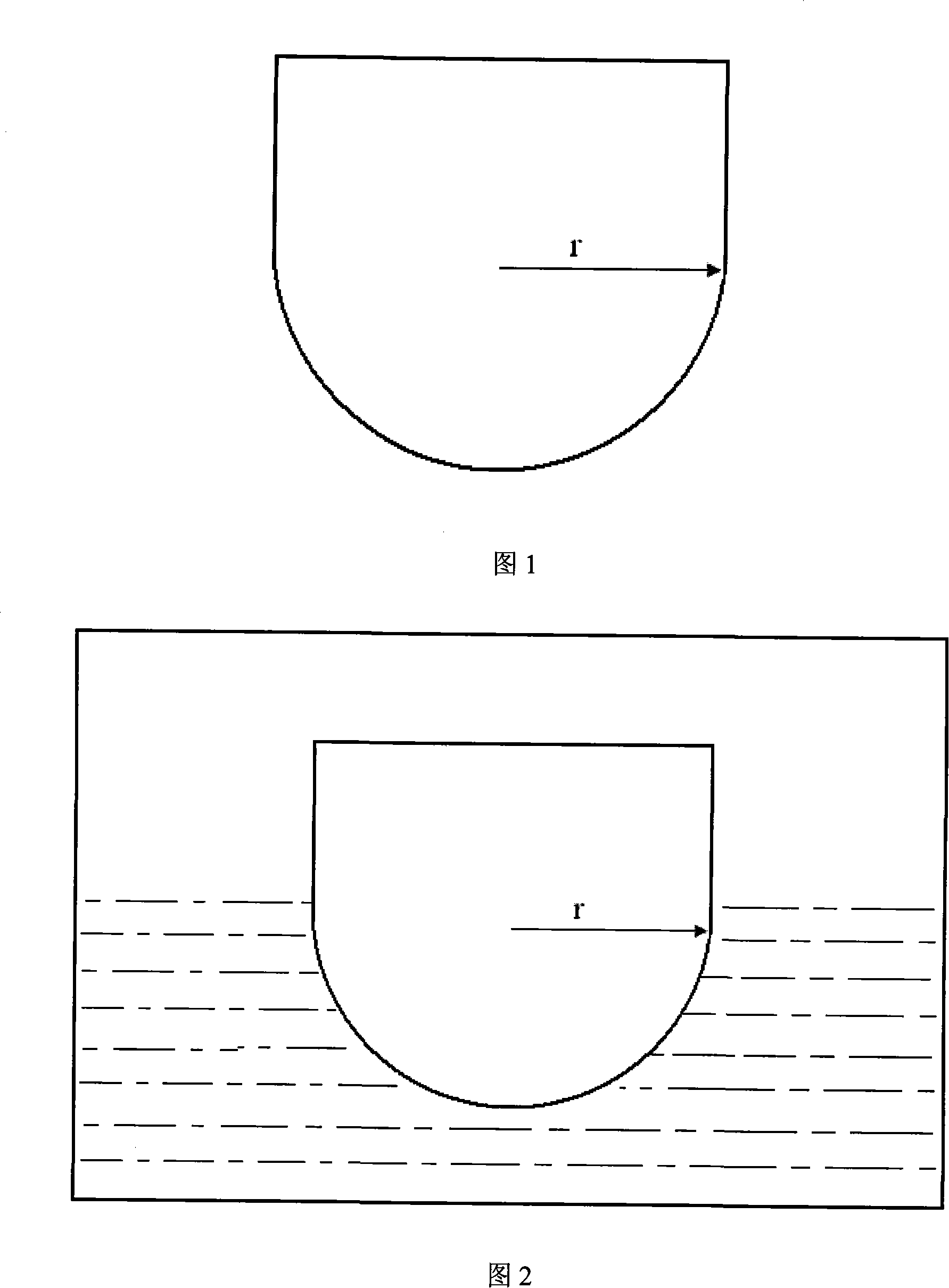 Preparation method of high-purity gallium