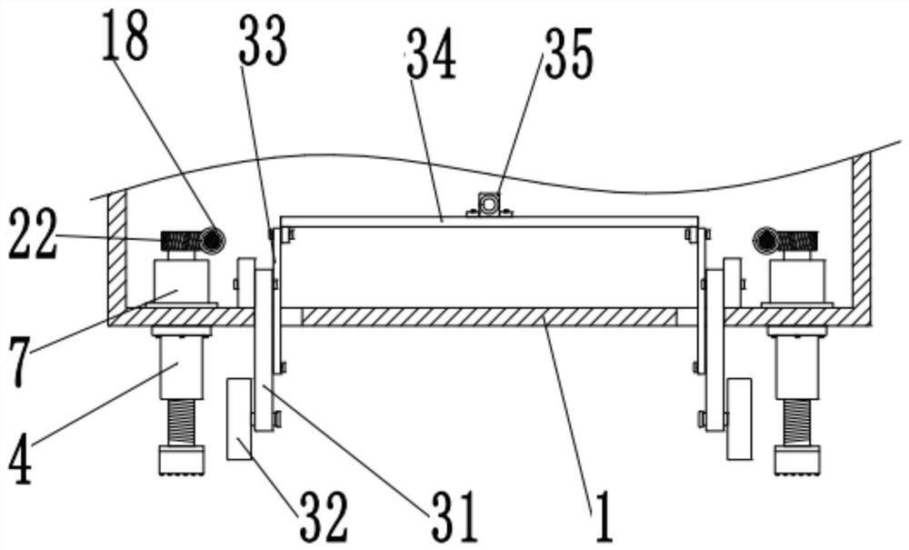 Lifter fixing device