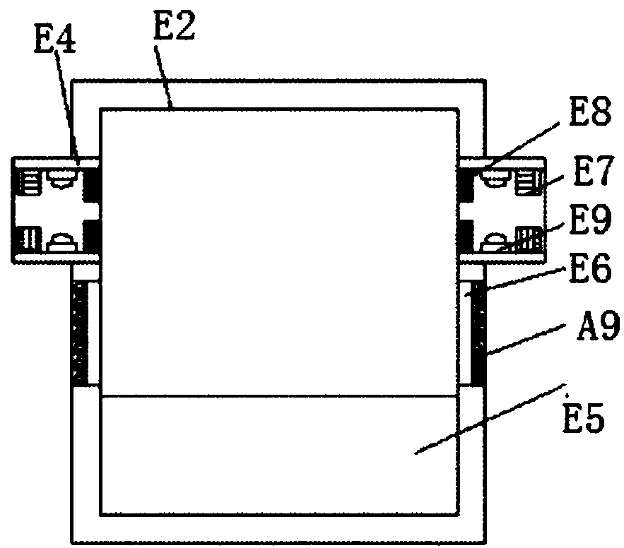 High-molecular adhesive and preparation method thereof