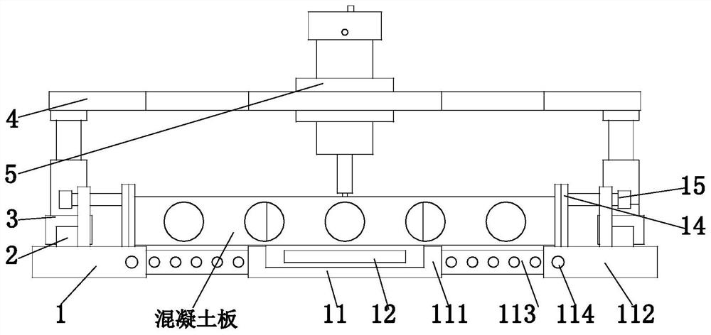 A concrete slab thickness detector