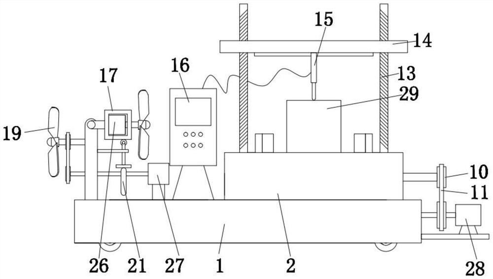 High-temperature aluminum furnace aluminum temperature measuring device for motor production