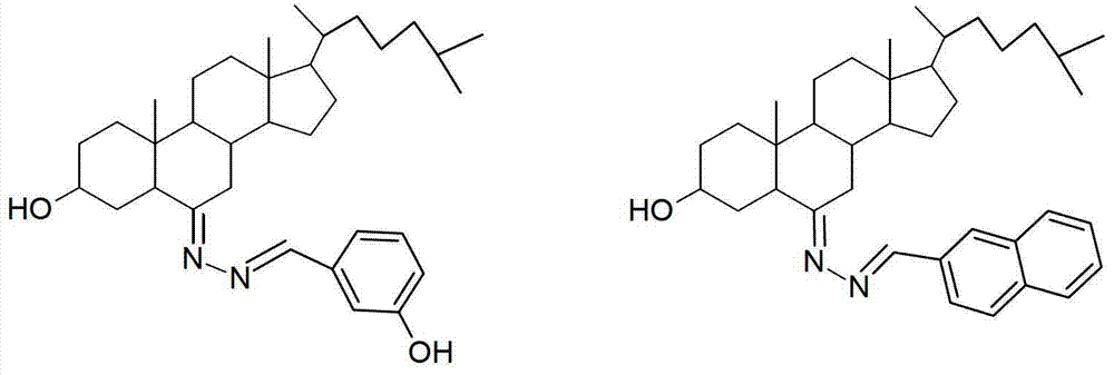 3-hydroxyl cholest-6-keto aromatic aldehyde azine steroidal compound, synthetic method of steroidal compound and application of steroidal compound in preparation of anti-tumour drug