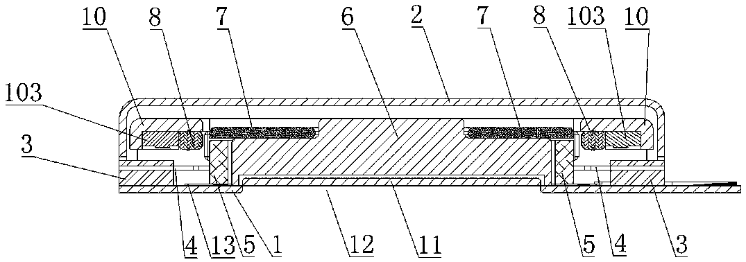 Linear vibrator