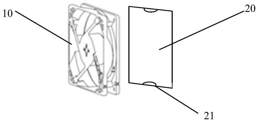 Heat dissipation device and projector