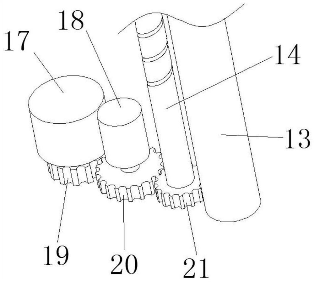 A book inventory robot based on visual slam