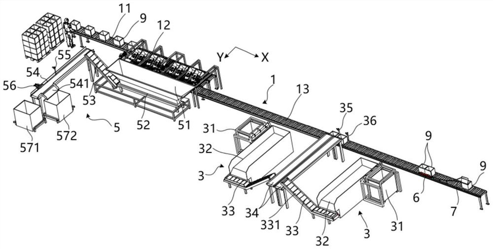 Heat preservation box ice changing system and method and storage system