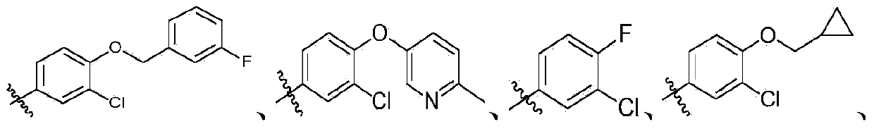 Quinoline and quinazoline derivative, preparation method, intermediate, composition and application