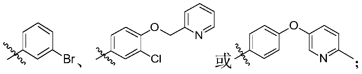 Quinoline and quinazoline derivative, preparation method, intermediate, composition and application