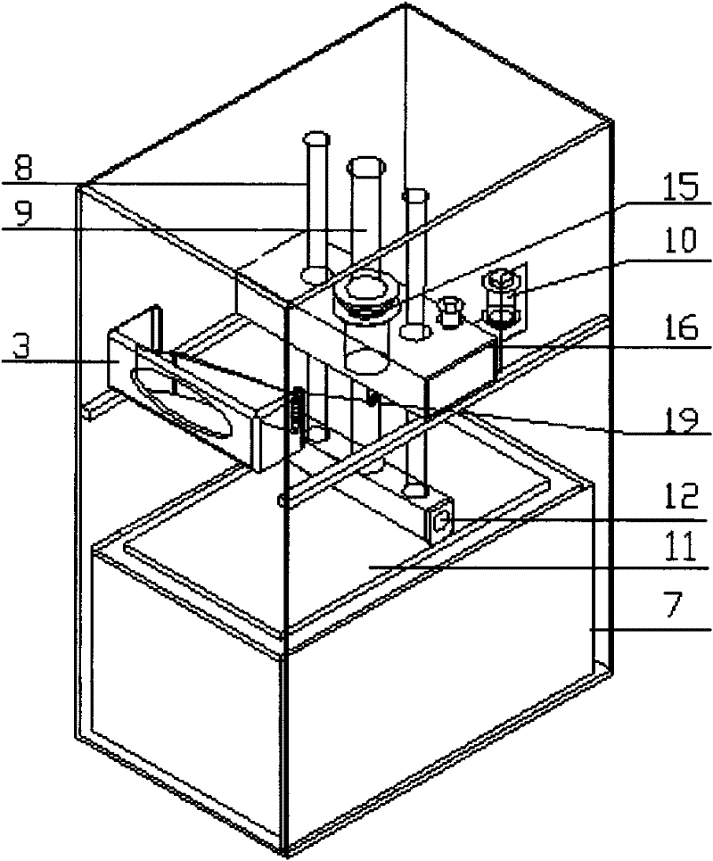 Kitchen waste compressor