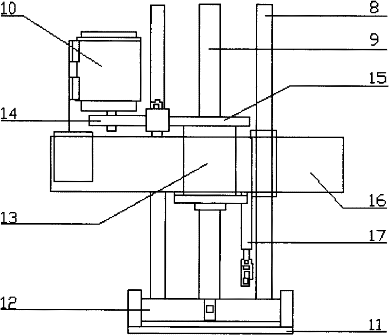 Kitchen waste compressor